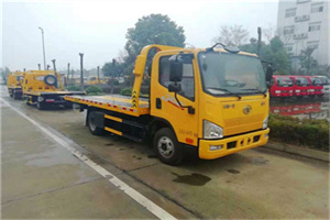 都匀附近24小时救援车电话