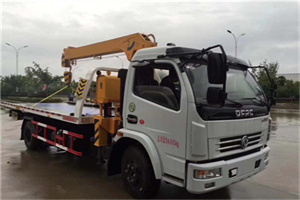 都匀24小时道路救援服务