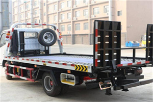 都匀24小时道路救援电话