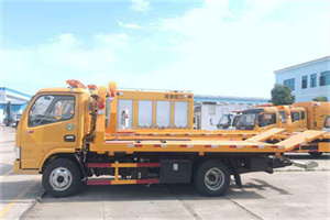 都匀送油救援服务