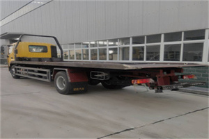 都匀24小时公路救援电话